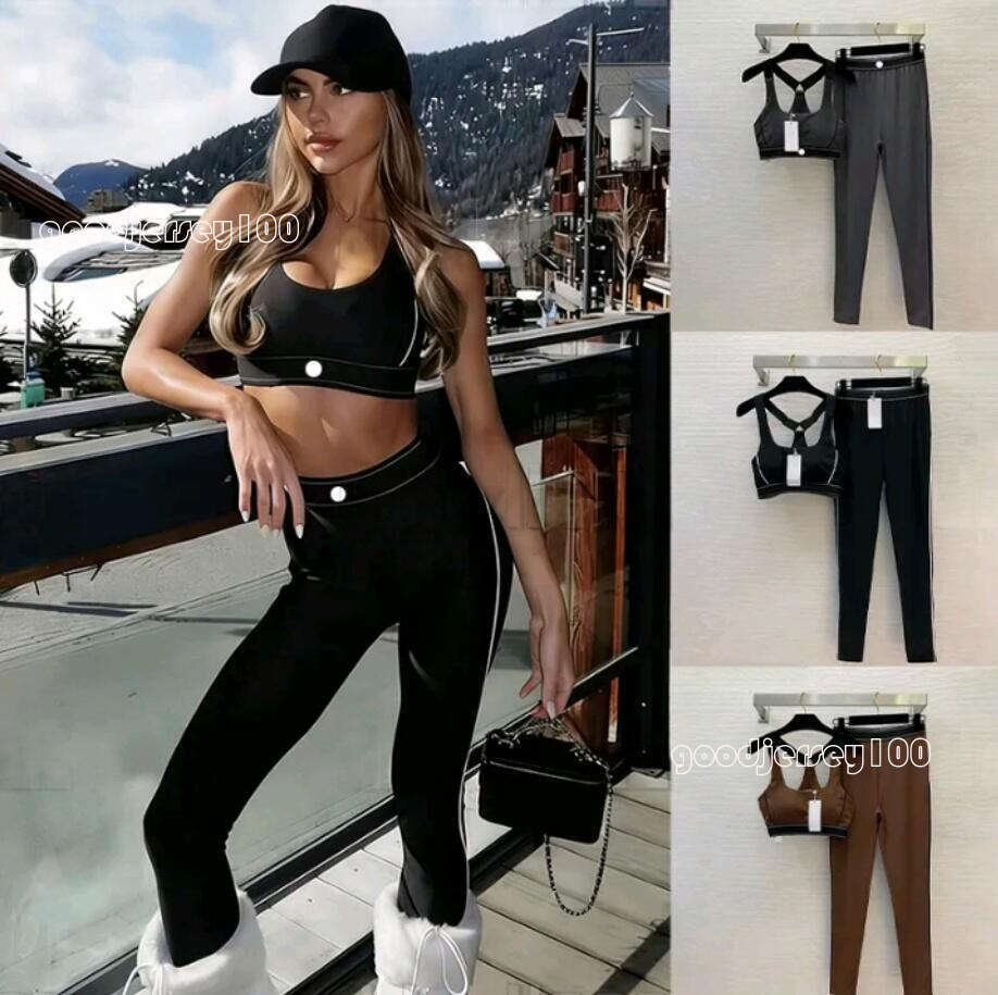 2026 hot 5A top Set Seamless Tops Sports Heart Throb Bra+Leggings High End White Striped Low Back Dance Yoga Outfits Summer Women bra set
