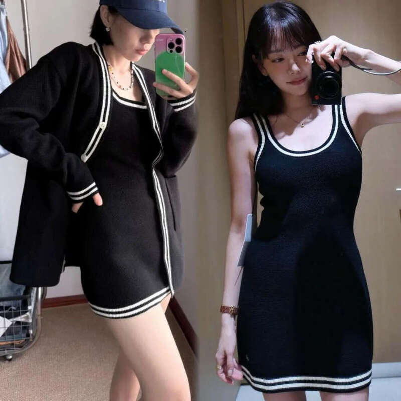 high quality New Designer Women's Knitted Cardigan Yoga Skirt Set Spring Summer Chic Kendall Jenner Inspired Slim All-Match Two Piece Outfit