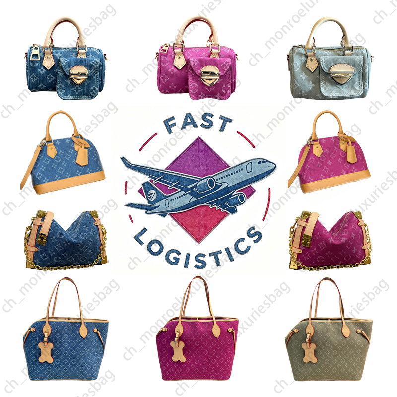 designer bag Denim bag Shoulder bag Luxury bag Designer handbags wallet Versatile denim style bag A wide range of style options A must-have for many