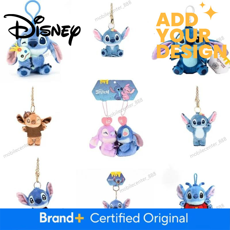 Designer Disney 12Cm Lilo And Stitch Plush Doll Toys Small Pendant Cute Plush Keychain Bag Hangings Christmas Birthday Gifts For Kids Luxury