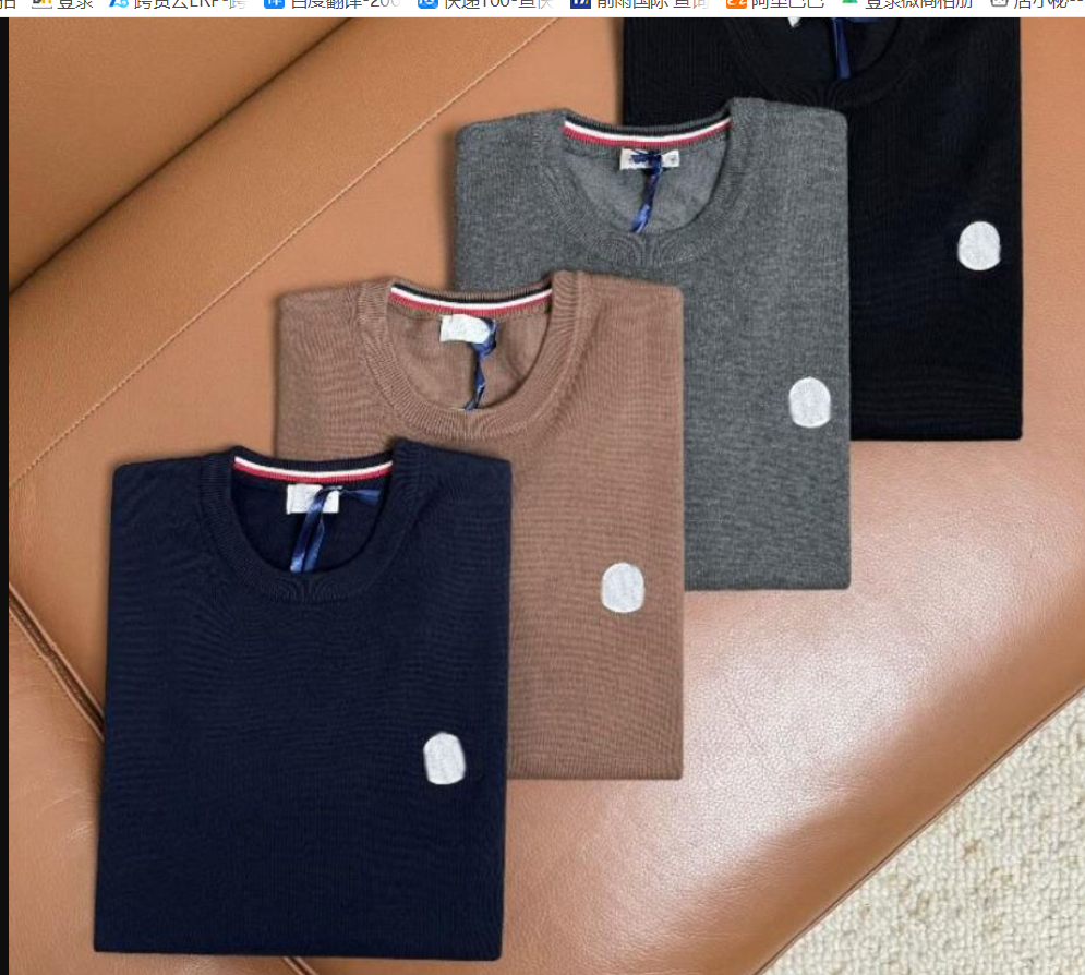Designer badge sweater Mens Letter embroidered Jumpers Sweaters Knitted Cotton Pullover Winter Loose Sweatshirt
