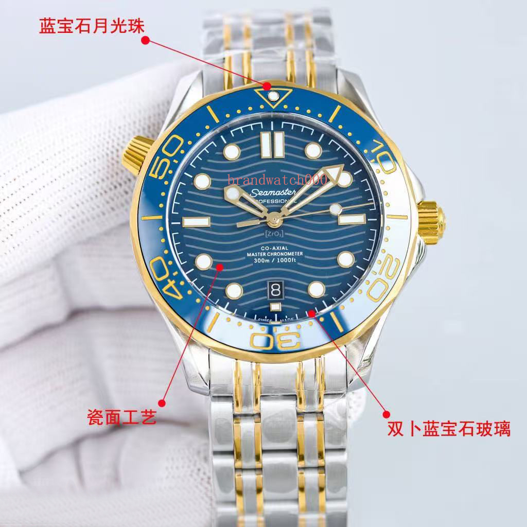 Luxurious Men's Watch - Top Marine 007 James Men's Watch - Eight Models - 42mm Dial - 300M Automatic Movement Watch - High-Quality Sapphir