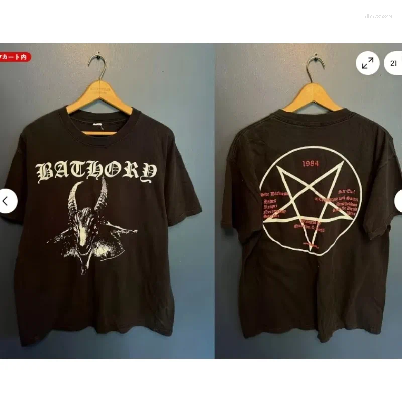 Men's T Shirts Black Emperor Dark Throne And Women's T-shirts Leisure Sports Outdoor Mayfem Morbid Metal Printed T-shirt