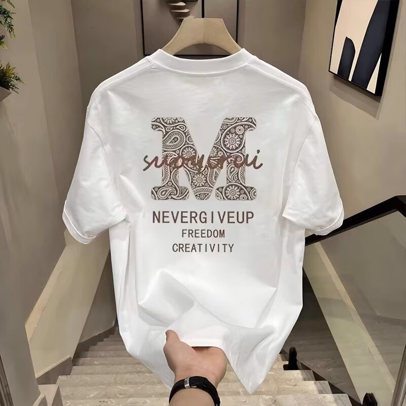 Dropshipping 24-hour Delivery Pure Cotton Short-sleeve Round-neck Essential Trendy Men's T-shirt Mens Designer Clothes Summer Printed Trendy Br