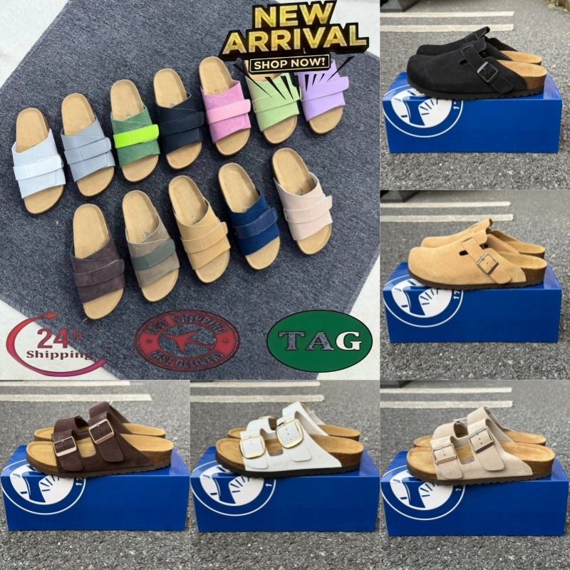 Designer unisex Boston cork flat clogs Soft fluffy fashion suede styles A/W plush cotton soft suede in colors like taupe Also black platform slipper