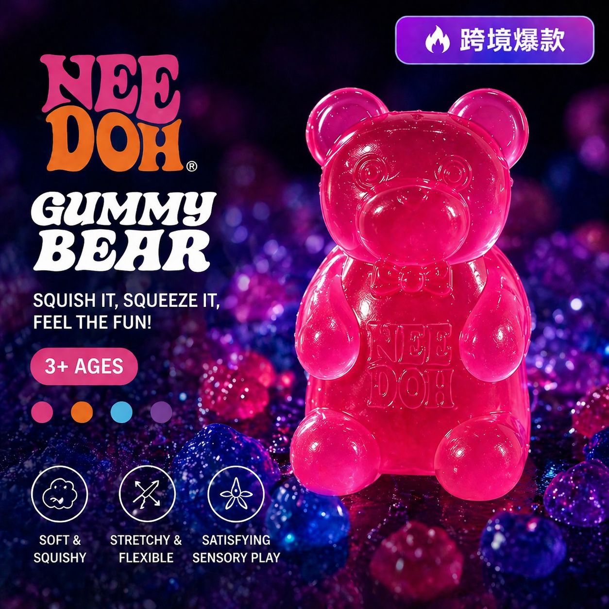 Nouvelle arrivée Needoh Bear Squishy Maltose Balle de décompression Rebond lent Main Squeeze Fidget Soulagement du stress Jouet sensoriel pour en