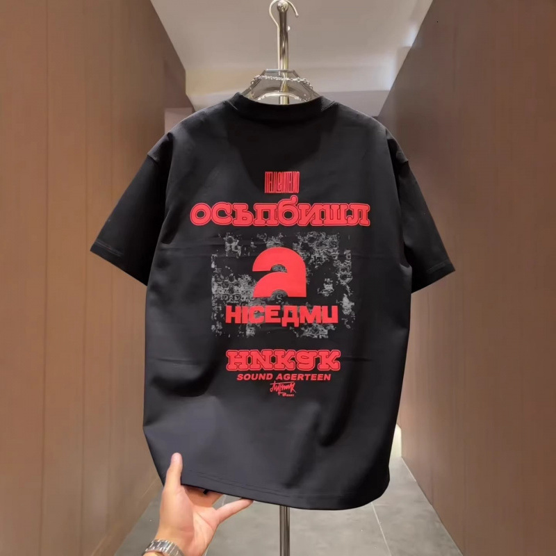 Mens Designer Clothes Style Trendy Brand Casual Short-sleeve Men's Essential Loose-fit Plus-size Men's Clothing Summer Pure Cotton Half-sl