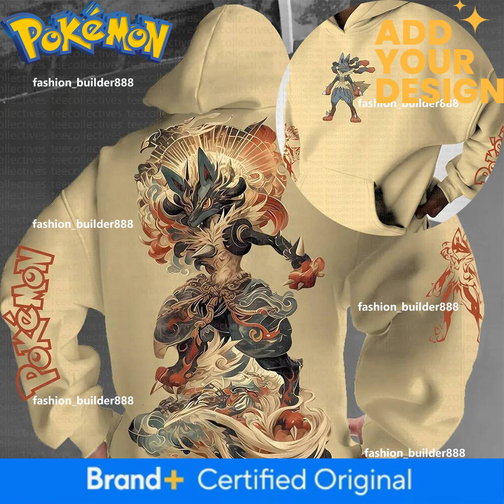 Gray Flame Dragon Creature Pattern Men's Loose Cotton Liner Hoodie, Detachable Liner, Long Sleeve Lycra Sweatshirt with Square Collar
