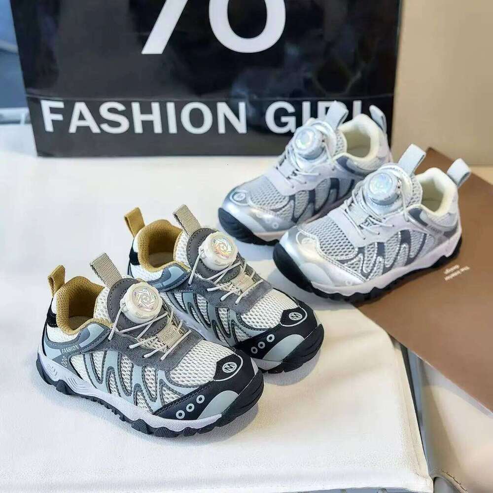 2026New Spring/Summer Children's Sports Breathable Mesh Fashion Trend Girls' Street Boys' Casual Running Shoes 26H0506