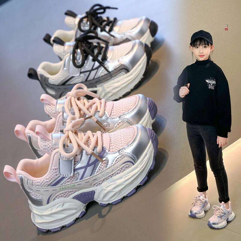 2026New autumn and winter running girls' sports shoes, large children's soft-soled breathable mesh casual shoes 26H0506
