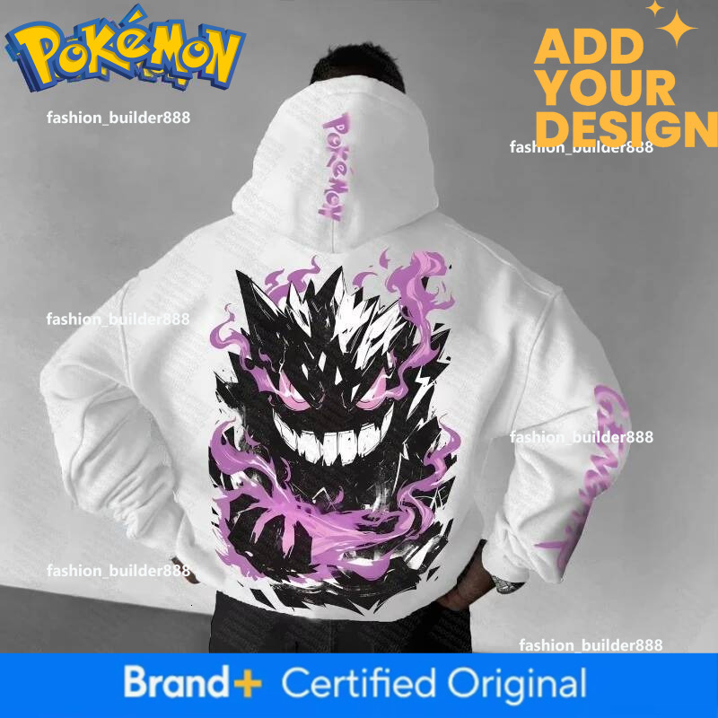 Men's Minimalist White Tie Dye Cotton Hoodie with Detachable Cotton Liner, Loose Fit Short Sleeve Square Collar Gengar Graphic Sweatshirt