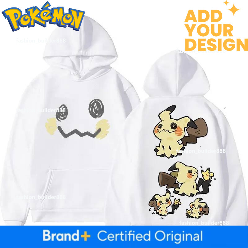Minimalist Men's Hoodie Pullover, White Tie Dye Cotton-Lined Mimikyu Graphic Sweatshirt with Detachable Liner, Loose Fit Short Sleeve Pillow Collar