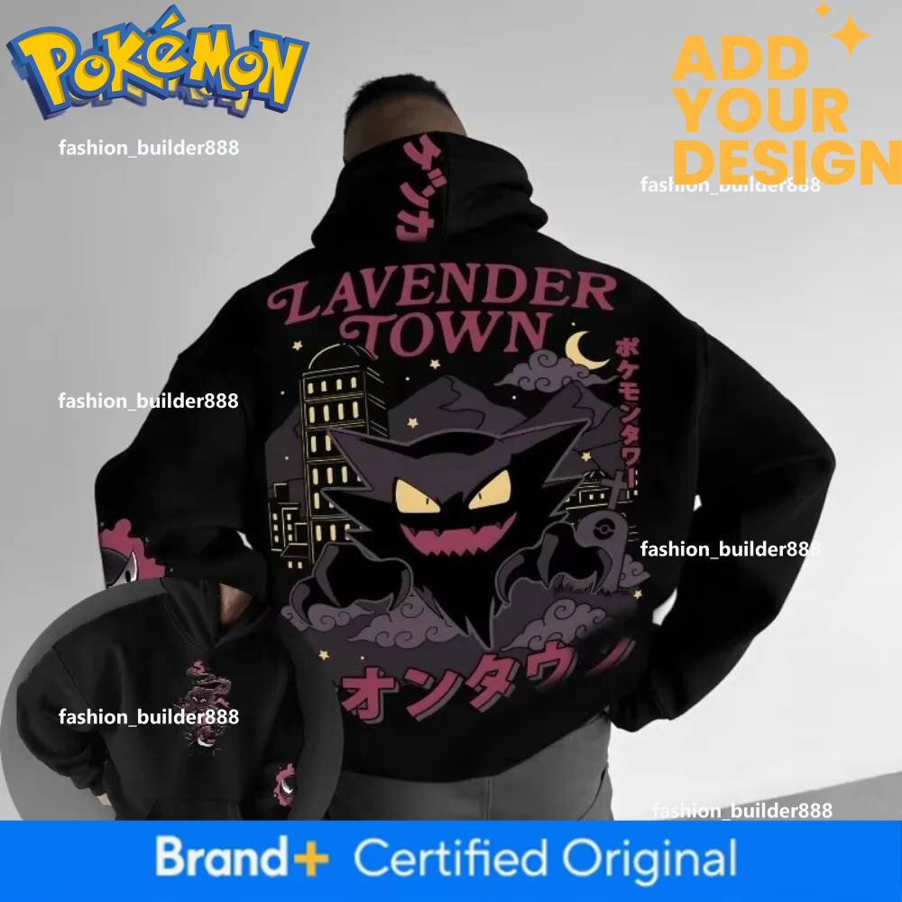 Preppy Style Men's Black Lycra Hoodie Sweatshirt - Long Sleeve Detachable Sleeves, Cotton Liner, Lavender Town Tie Dye Design