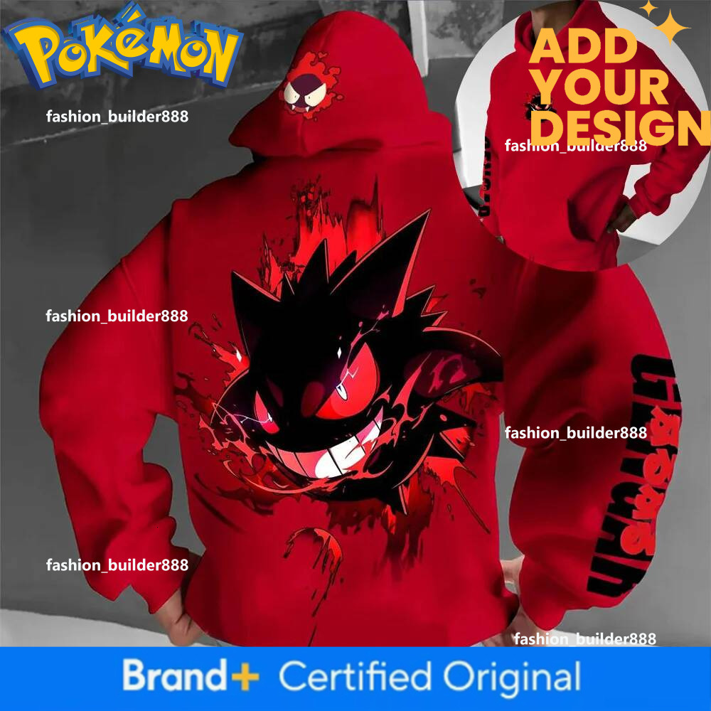Men's Minimalist Red and Black Tie Dye Cotton Hoodie and P1 Pants Set, Loose Fit with Detachable Liner, Gengar Graphic Print, Square Collar