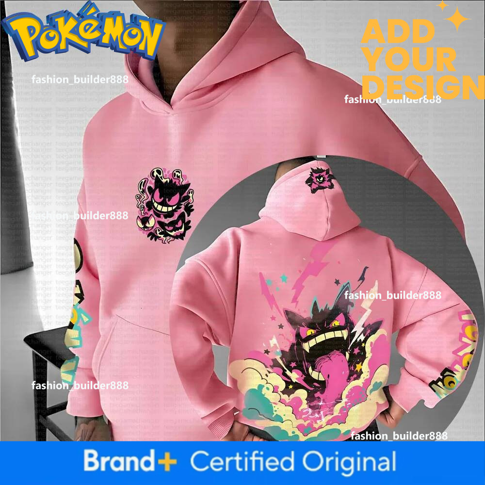 Minimalist Men's Pink Gengar Graphic Cotton Liner Hoodie and Loose Tie Dye Pants Set with Detachable Liner, Long Sleeve Square Collar, Lycra Materia