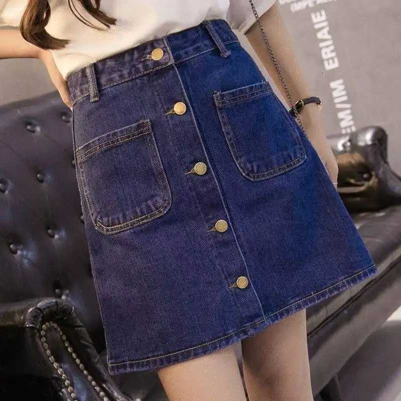 High waisted A-line denim short skirt for spring and summer 2025 Korean fashion trend hip hugging tight skirt C260507