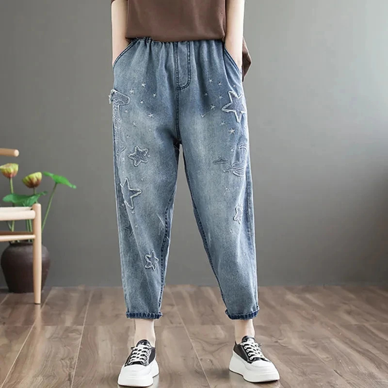 Embroidered Denim Harem Pants Womens Spring autumn 2026 Water wash Loose Elastic waist Retro Casual Nine Split Jeans Female 260430