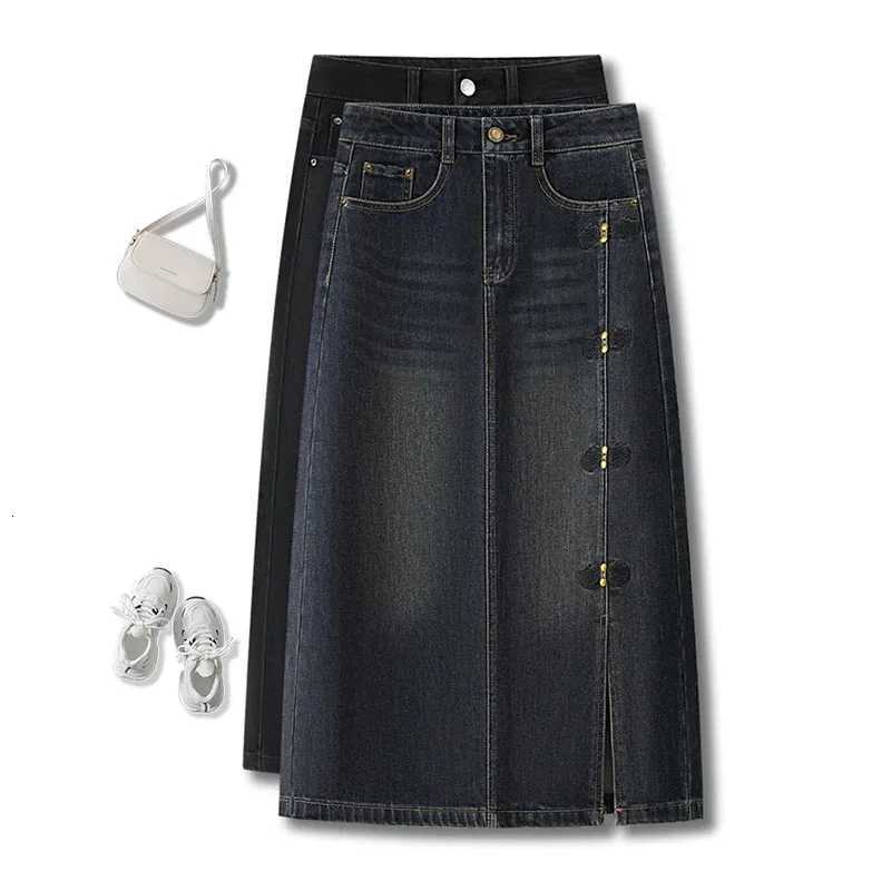 Spring Autumn Denim Skirt Women 2026 New Fashion Casual Slim Split Buttock Skirt Female Denim Skirts Ladies Clothing C260507