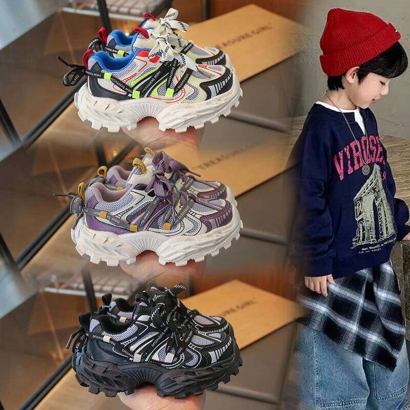 Thick-soled Children's Sneakers Autumn Fashion Girls' Running Boys' Casual Lace-up Soft-soled Shoes 26H0508