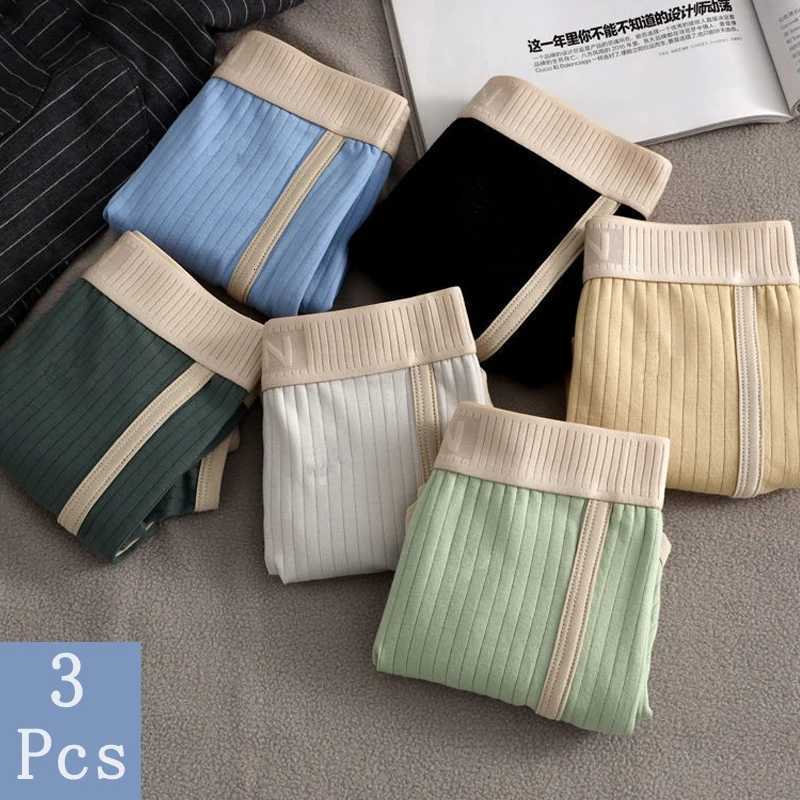 3PCS/Pack Solid Striped Mens Boxer Sexy Breathable Mesh U Crotch Underwear High Elastic Widen Waistband UnderpantsT260508