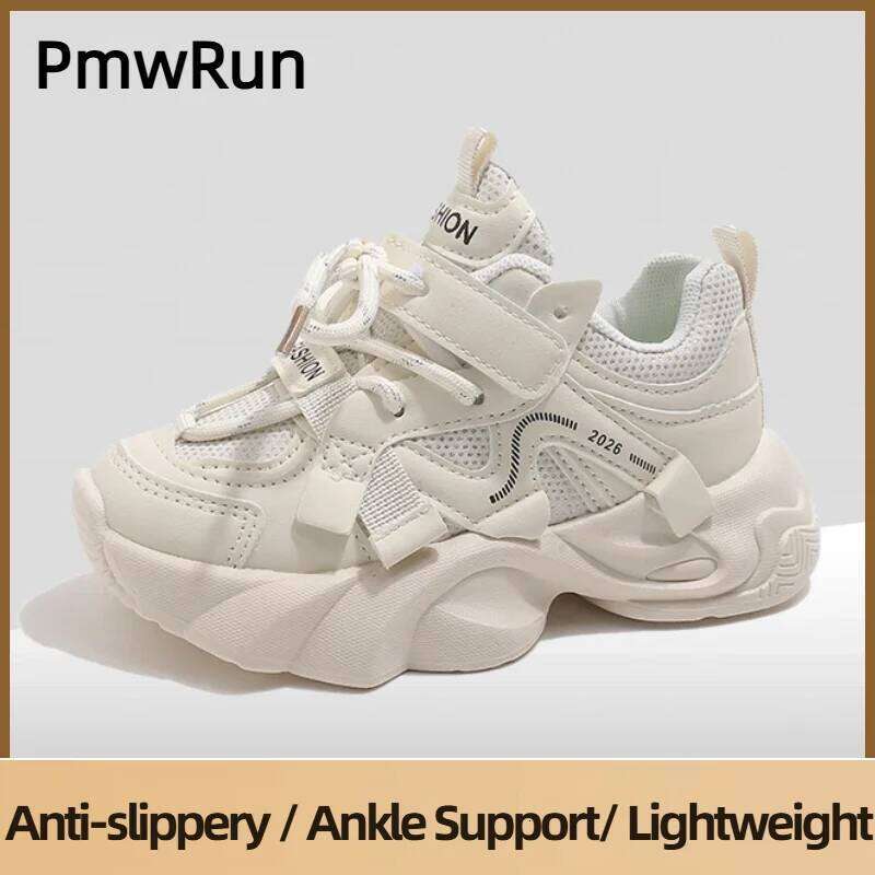 PU Leather Children's Sport Lightweight Breathable Kid's Sneakers Trend Fashion Boy's Girl's Running Children Shoes 26H0508
