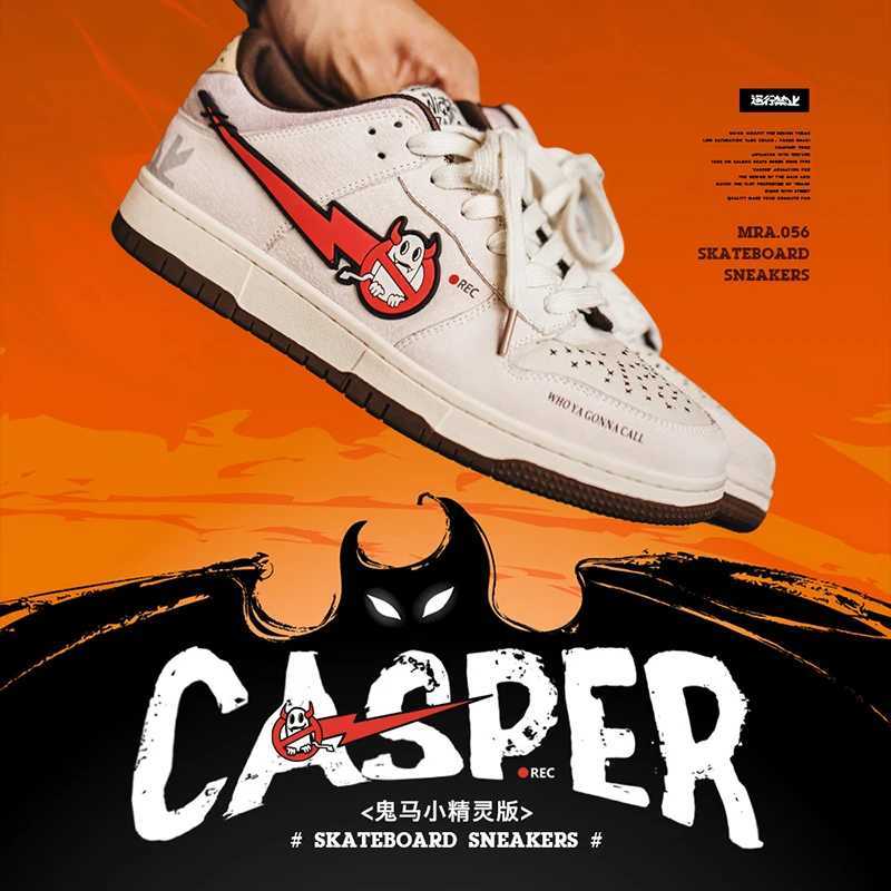 MrA Fashion Mens Sports Shoes Mens Tennis Shoes Leather Material Y2K Wind Demon Lightning Street Skateboard Shoes Sports Casual Shoes H260507