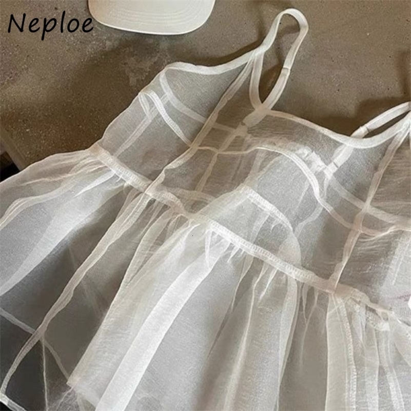 Neploe French Style Sweet Ruffles Sleeveless Vest Loose Fresh Korea Chic Tank All-match Slim Bud Sling Sell Minority Top 260430ww