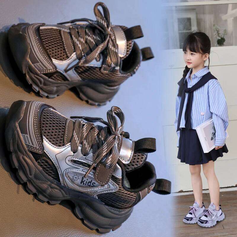 Girls' mesh dad autumn children's lightweight sports shoes, soft-soled breathable boys' casual running shoes 26H0508