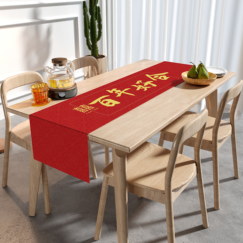 Wedding table runner, red double happiness character tablecloth, festive decorations for engagements and weddings, table and coffee table decorat-image-1105140646