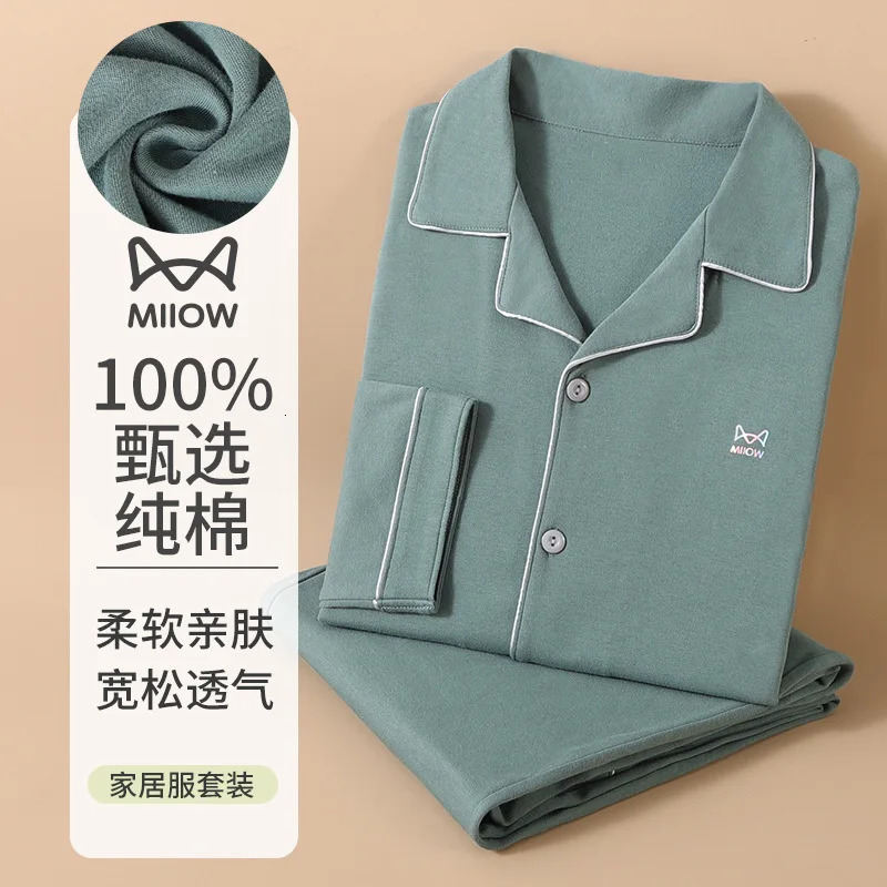 Fashion Pajamas Suit Men Long-sleeved Pure Cotton Spring Autumn Gent Soft Cotton Summer Loungewear Set Male Nightcloth 260506