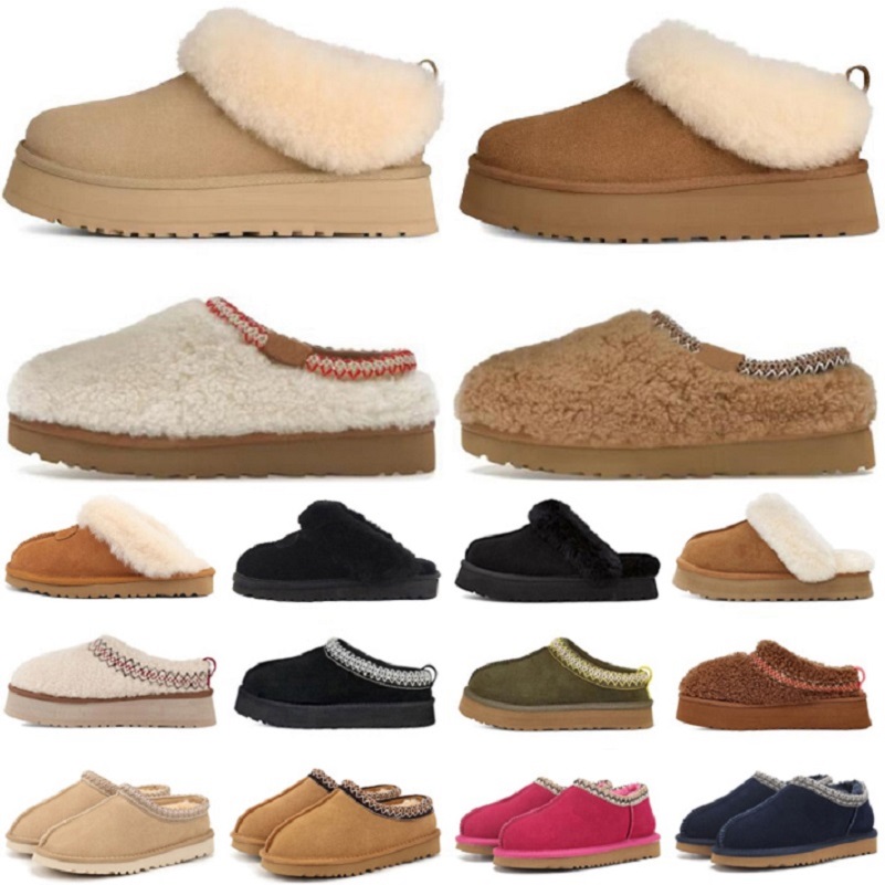 Tasman Slippers Women Winter Boots Fur Slides Sheepskin Sunwave Chestnut Black Sand Mustard Seed Lady Warm Wool Casual Platform Slip On Thick Bottom