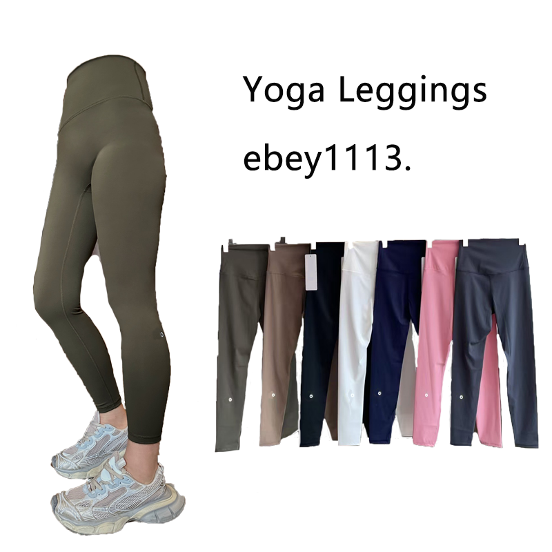 Womens High Waist Yoga Leggings Soft Breathable Fabric Tummy Control Butt Lift Squat Proof Athleisure Leggings For Gym Daily Wear-image-1105643895