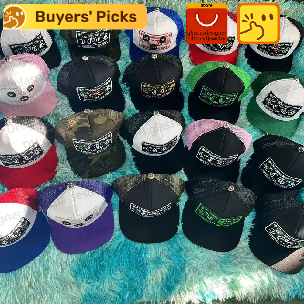 Chrome Matty Boy CH Luxury Designer Trucker Hat & Baseball Cap Collection - Premium Fitted Gorras, Casquette Luxe & Golf Caps for Men - High-End Men
