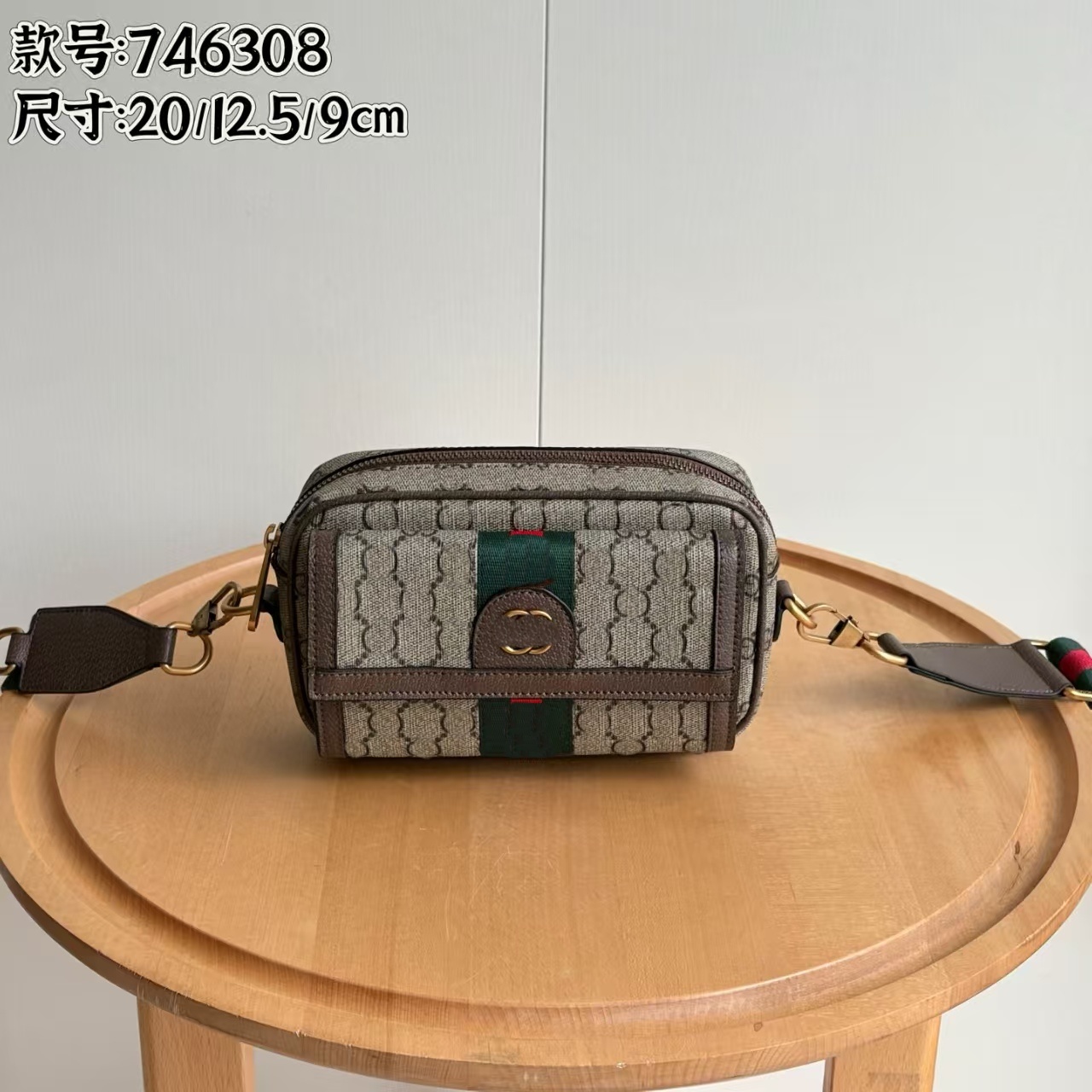 Women s Monogram Crossbody Camera Bag Canvas Leather Trim Adjustable Strap 20x12.5x9cm-image-1106042277