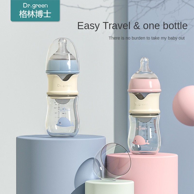 Dr.Green Newborn Baby Bottle PPSU/Glass 150ml-300ml Wide Mouth Bottle Sealed isolation Fast milk filling Removable/Washable Bottles-image-1105990767