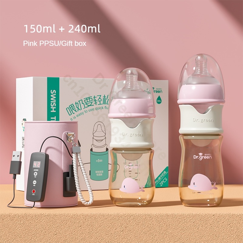 Dr.Green Newborn Baby Bottle PPSU Smart Thermostat 150+240 Combination set Sealed isolation Fast milk filling Removable/Washable-image-1106013534
