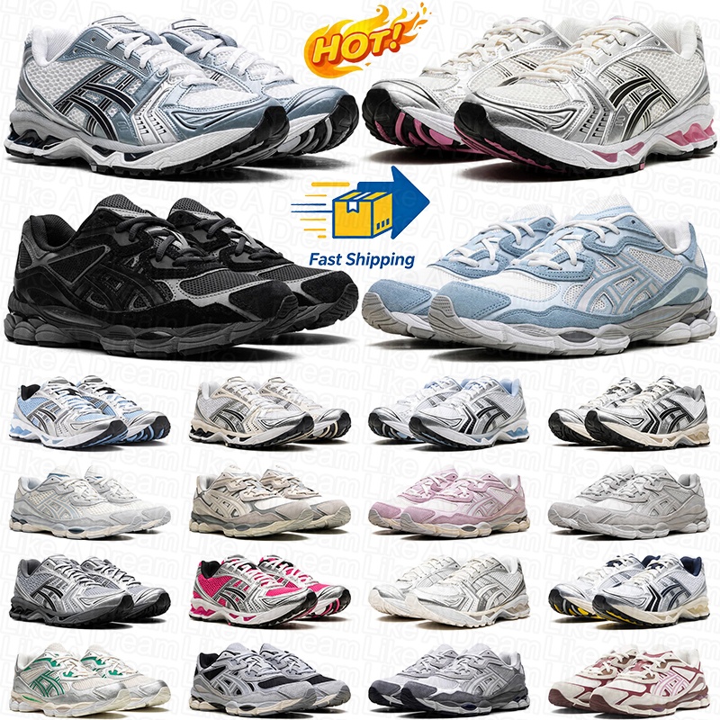 With Box Men Women Designer Running Shoes Stylish Sneakers Mens Sports Trainers Black White Grey Red Green Blue Pink Runner-image-960421068