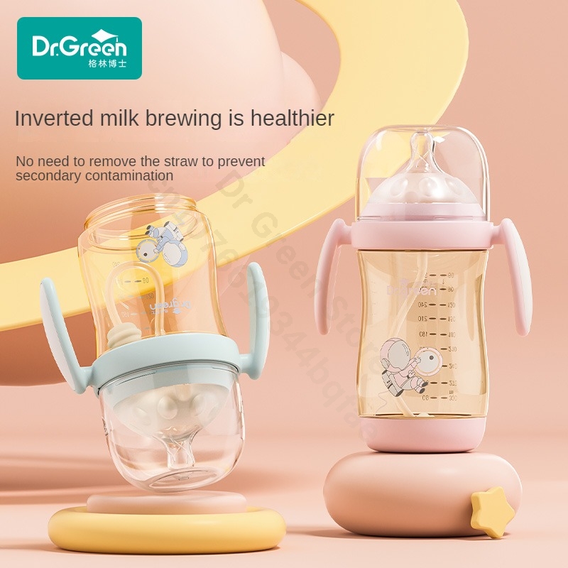 Dr.Green Inverted drinking cup Full body removable and washable and reverse bi-directional scale drop-resistant PPSU 240/300mL-image-1106131214