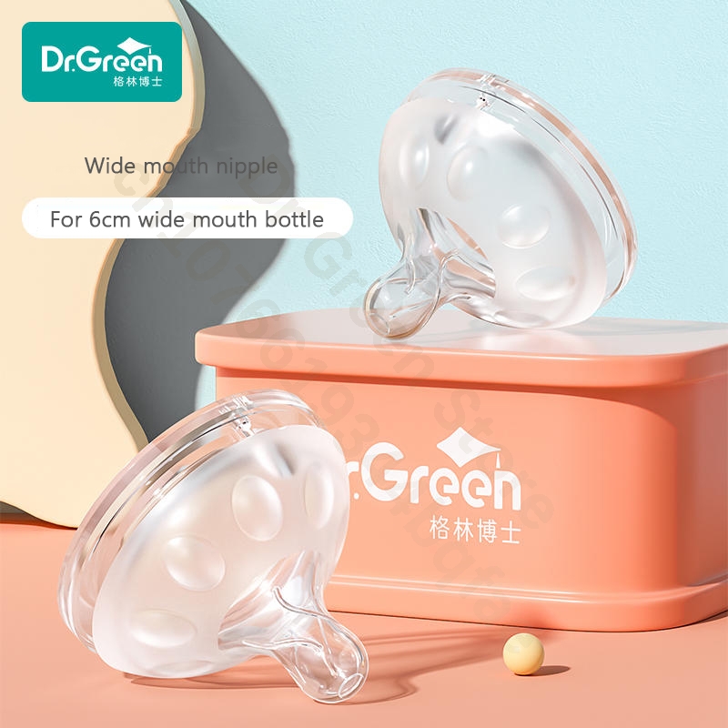 Dr.Green Suitable for 6cm diameter wide mouth bottle safe silicone material soft texture S/M/Cross hole Nipple Bottle nipple-image-1106143912