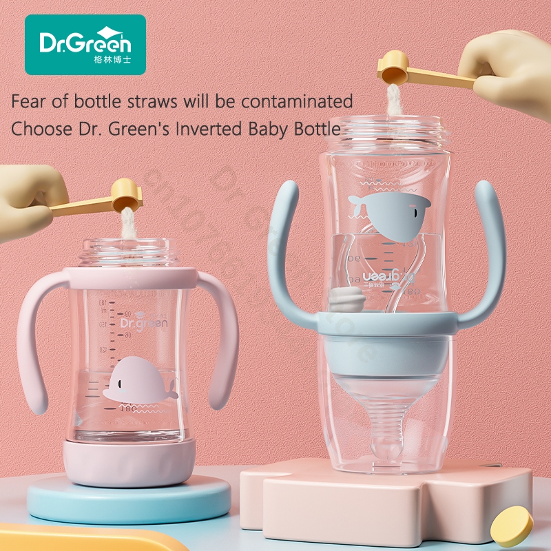 Dr.Green Wide Mouth Newborn baby bottles PPSU Glass Washable Bottles Forward and reverse bi-directional scale inverted milk brewing-image-1106124356