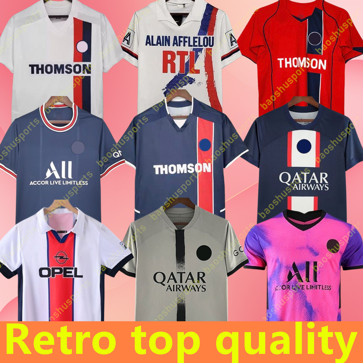 Rétro classique 12 13 14 15 17 18 19 20 21 22 23 Maillots de football IBRAHIMOVIC VERRATTI DI MARIA LAVEZZI DRAXLER CAVANI KIMPEMBE MBAPPE T.SILV