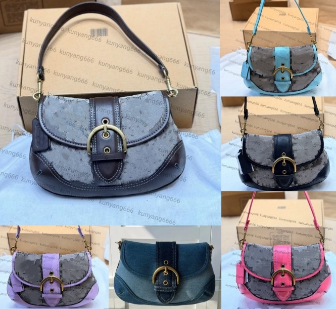 Designer Denim SOHO Underarm Bag Top-handle Bags Women's 2026 New Casual Classyretro Shoulder Crossbody Bag