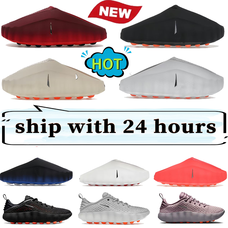 Desginer Mind 001 slide Slides Mind001 Slippers minds 002 shoes Soft Rubber Tech Comfortable Sandals Mules Clog Black Red Bone Light Smoke Grey M-image-971174987