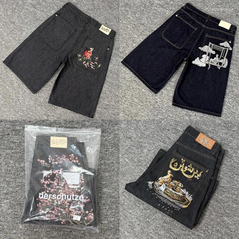 Men's Jeans Trendy Brand Derschutze Denim Shorts High Quality Retro Embroidery Pattern Send Out In One Day