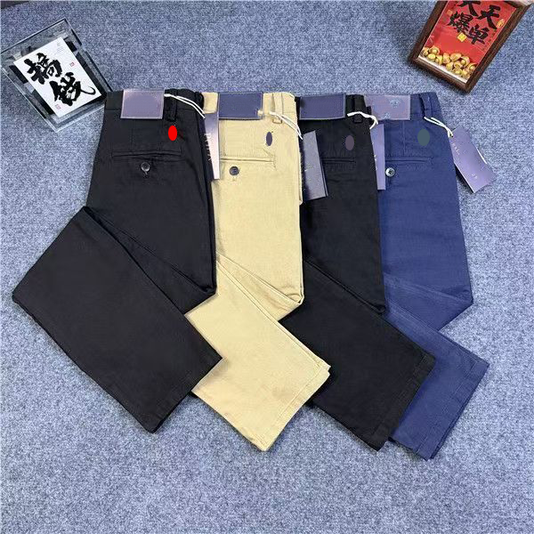 Designer Men's Casual Versatile Fashion Slimming Pants Streetwear Multicolor Logo Embroidered Straight Leg Cotton Casual Trousers