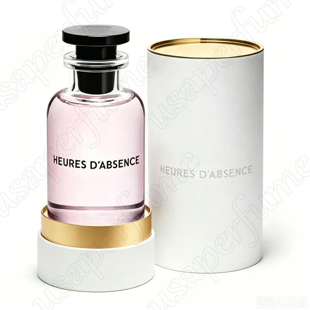 USA stock IMAGINATION Men Women Perfume High Quality Magnetic lid MATIERE NOIRE Perfumes PACIFIC CHILL Afternoon Swim HEURES D'ABSENCE Men Wome