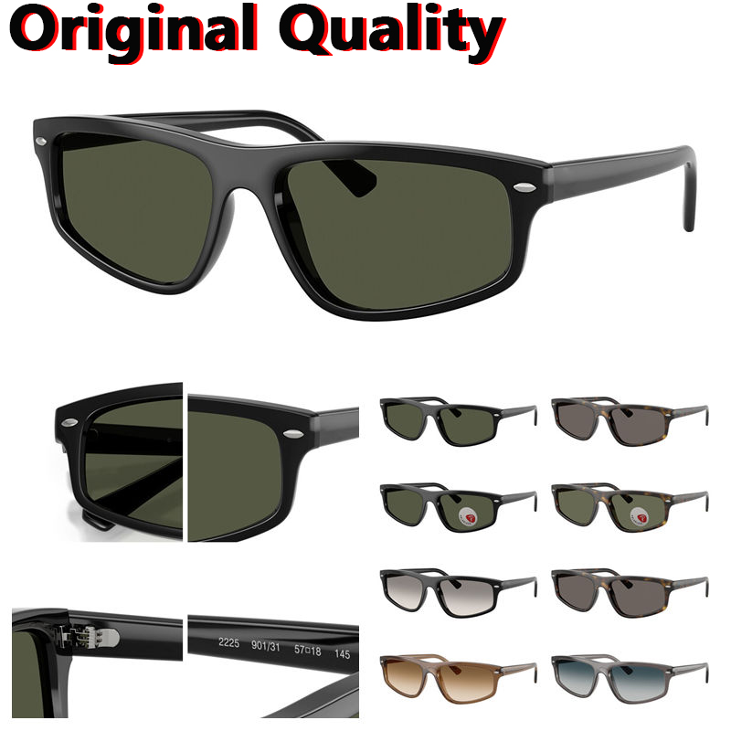Redefine sleek style Sunglasses No 2225 verycool Men Women Brand Designer Sun Glasses shades glass made lenses with free original quality packages!