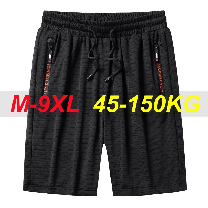 2025 Summer Mens Shorts 9xl 8xl 7xl Quick Dry Ice Silk Cool Short Pants Men Sports Big Size Fat Loose Sweatshorts Male 260515BANJIA
