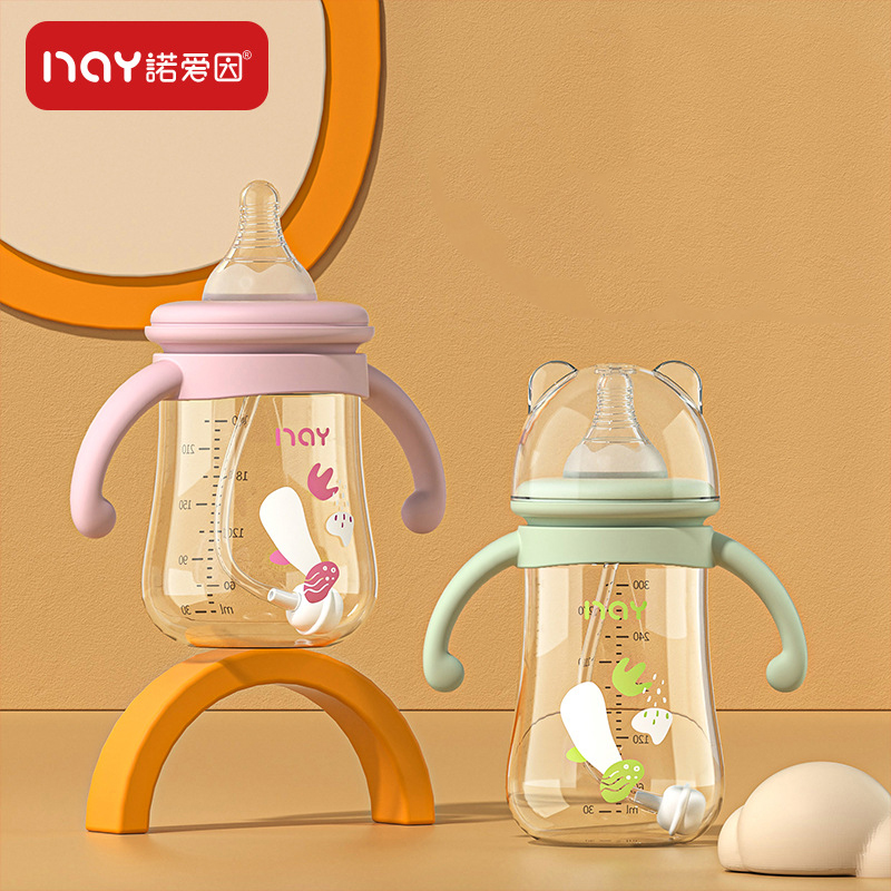 300ML PP baby bottle with the color of green and pink, Baby feeding bottle with handles, featuring a small mushroom-image-1106872378