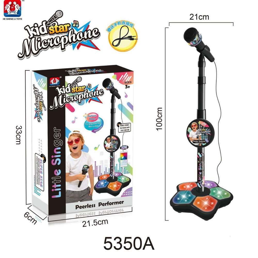 Kids Karaoke Microphone with Stand, Adjustable Singing Toy with LED Lights-image-1107042194